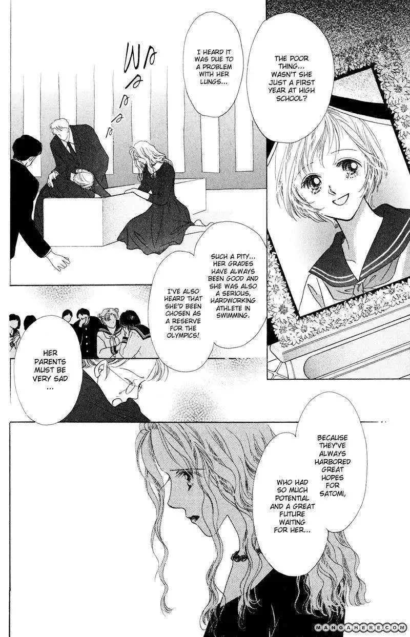 Ningyo no Namida Chapter 1 9